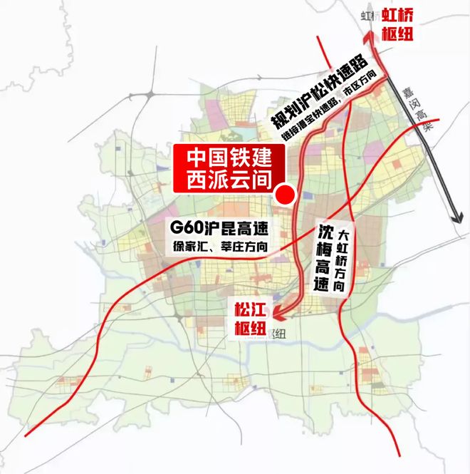 ⚡楼市热点@中铁建西派云间售楼处：松江新城的品质改善盘(图24)