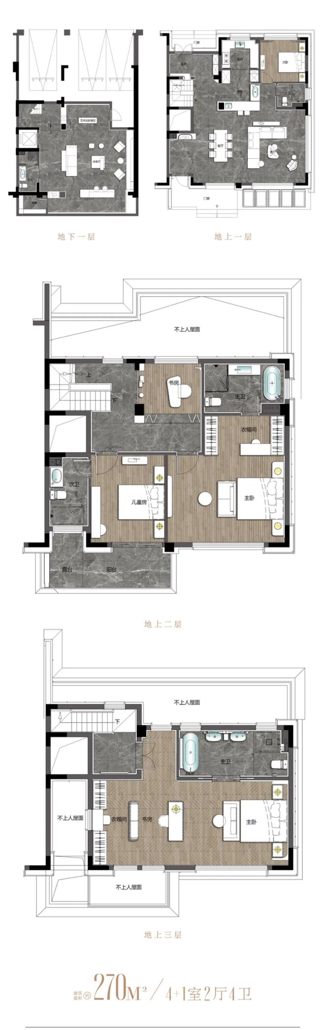 好房热搜上江南·璟荟名庭售楼处发布：预约看房热线(图12)