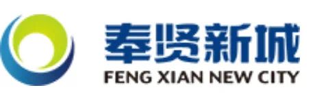 好房热搜上江南·璟荟名庭售楼处发布：预约看房热线(图6)