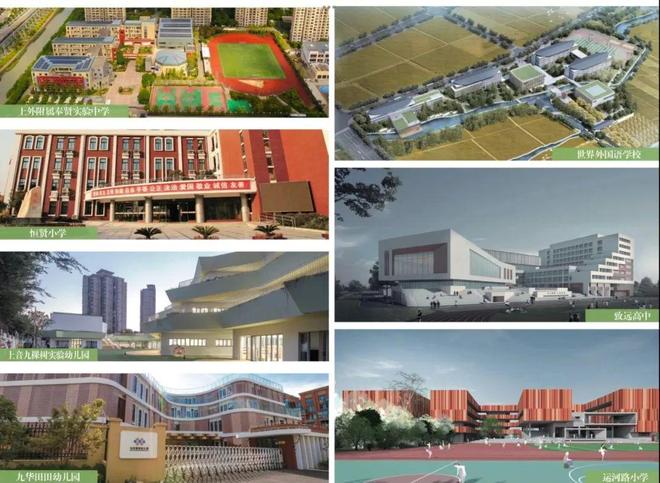 好房热搜上江南·璟荟名庭售楼处发布：预约看房热线(图21)