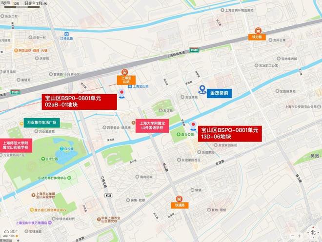 好房热搜上江南·璟荟名庭售楼处发布：预约看房热线(图32)