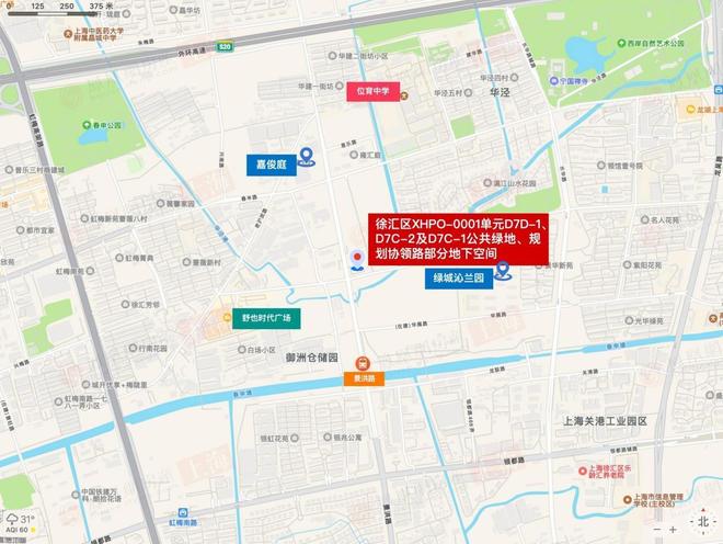 好房热搜上江南·璟荟名庭售楼处发布：预约看房热线(图31)