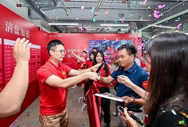 @普陀城投新俞里售楼处城投新俞里发布：质感空间树标杆！(图8)