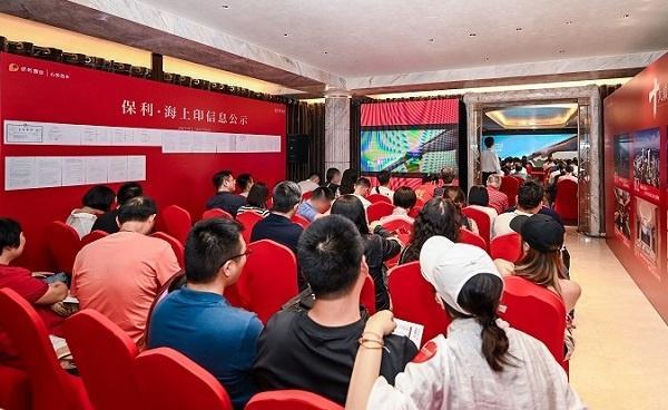 @普陀城投新俞里售楼处城投新俞里发布：质感空间树标杆！(图9)