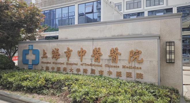 热搜NO1@静安玺樾售楼处丨静安玺樾发布：购房热潮！(图24)