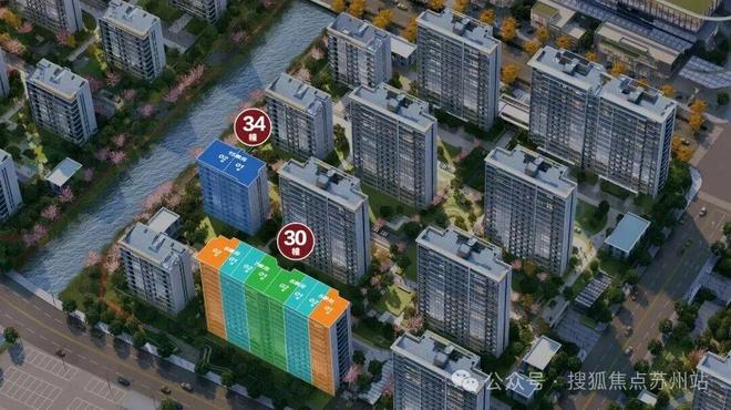 上海尚湾林语售楼处发布：尚湾林语生态宜居典范(图4)