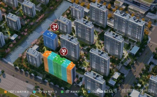 上海尚湾林语售楼处发布：尚湾林语生态宜居典范(图2)