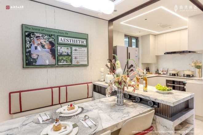 上海尚湾林语售楼处发布：尚湾林语生态宜居典范(图10)