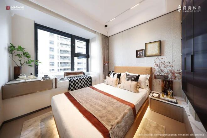 上海尚湾林语售楼处发布：尚湾林语生态宜居典范(图11)