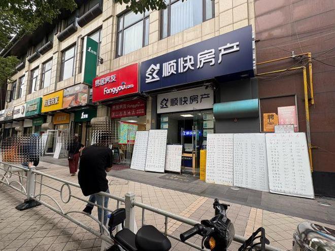 【上海新盘】尚湾林语售楼处尚湾林语发布：上海新品发布2025(图25)