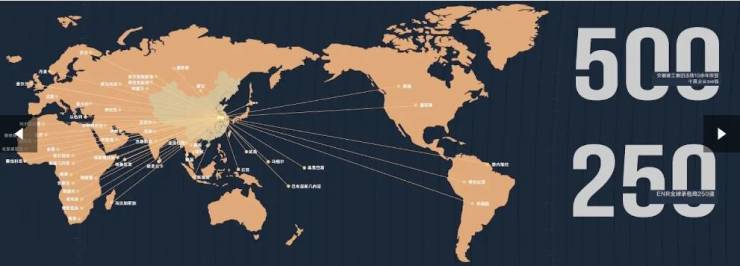 热搜好房!瑶海区伟星长城御澜道售楼处发布：伟星长城御澜道营销中心(图4)