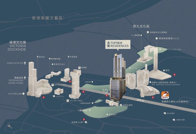 【九龙油尖旺区：高临】房价多少为什么便宜交房时间