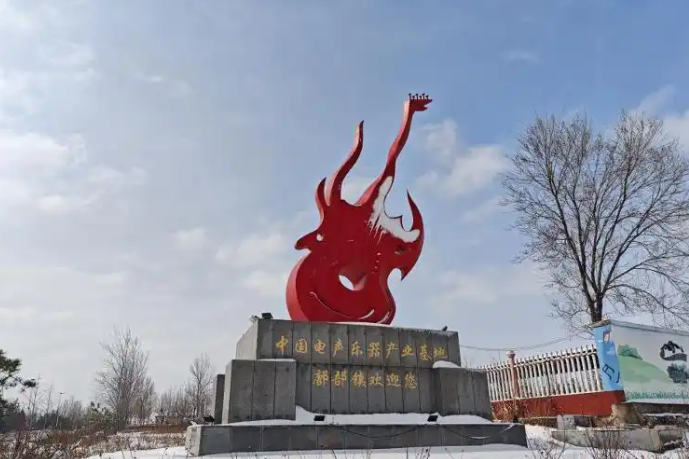 凤观特色产业崛起小镇不“小”(图3)