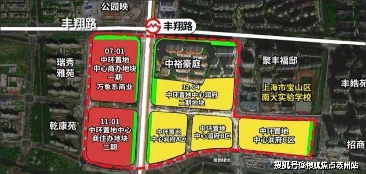 中環置地中心望雲售楼处│望雲(营销中心)-2025销售(售楼处)-楼盘欢迎您-价格户型地址环境配套交房时间电话(图1)