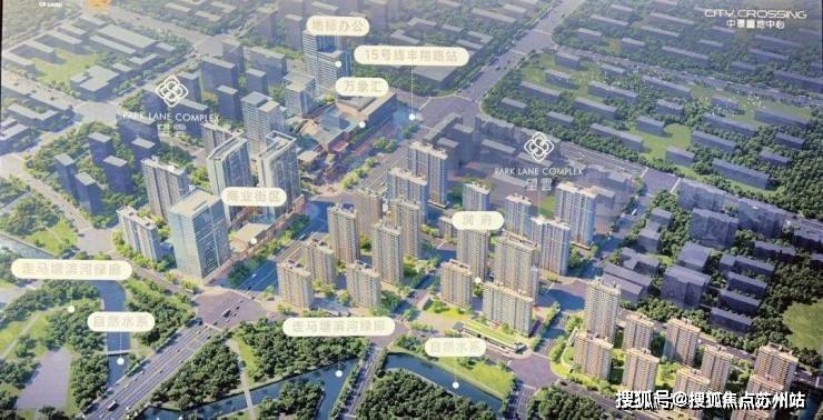 中環置地中心望雲售楼处│望雲(营销中心)-2025销售(售楼处)-楼盘欢迎您-价格户型地址环境配套交房时间电话(图2)