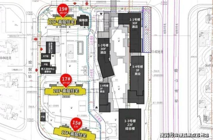 中環置地中心望雲售楼处│望雲(营销中心)-2025销售(售楼处)-楼盘欢迎您-价格户型地址环境配套交房时间电话(图5)