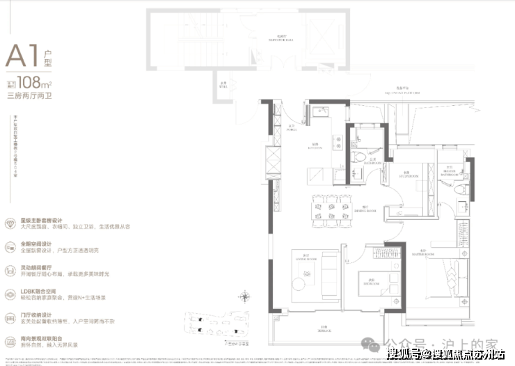 中環置地中心望雲售楼处│望雲(营销中心)-2025销售(售楼处)-楼盘欢迎您-价格户型地址环境配套交房时间电话(图8)