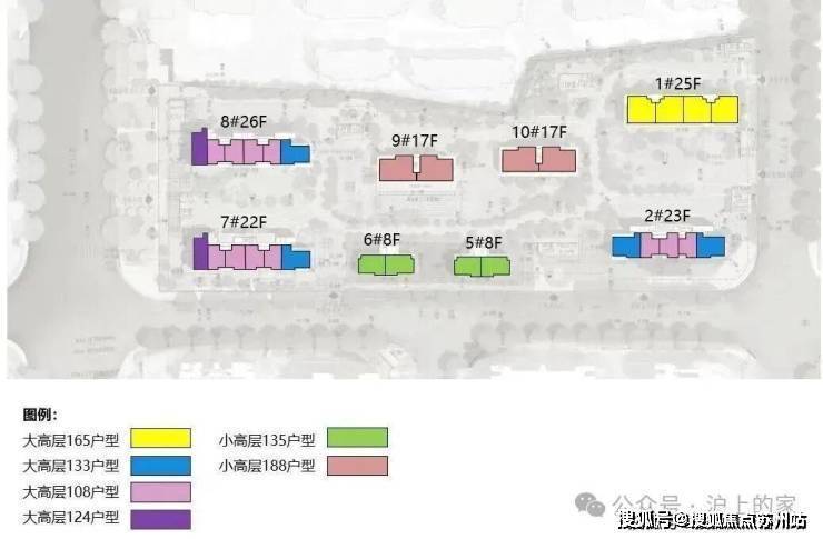中環置地中心望雲售楼处│望雲(营销中心)-2025销售(售楼处)-楼盘欢迎您-价格户型地址环境配套交房时间电话(图7)