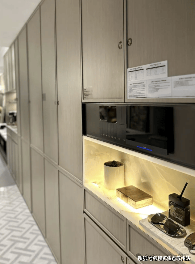 中環置地中心望雲售楼处│望雲(营销中心)-2025销售(售楼处)-楼盘欢迎您-价格户型地址环境配套交房时间电话(图9)