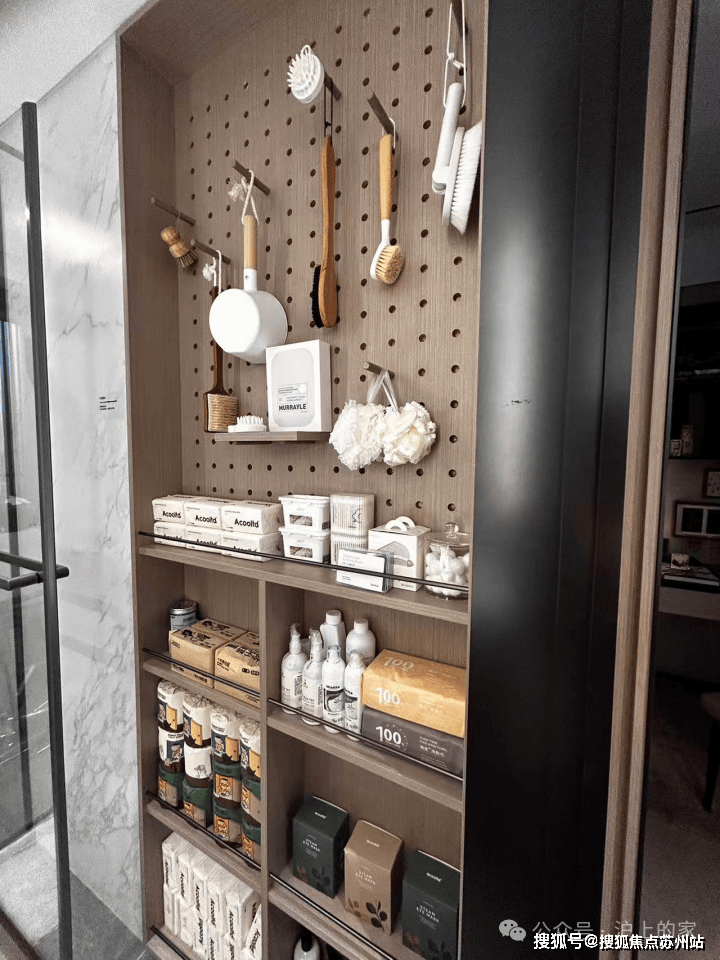 中環置地中心望雲售楼处│望雲(营销中心)-2025销售(售楼处)-楼盘欢迎您-价格户型地址环境配套交房时间电话(图12)