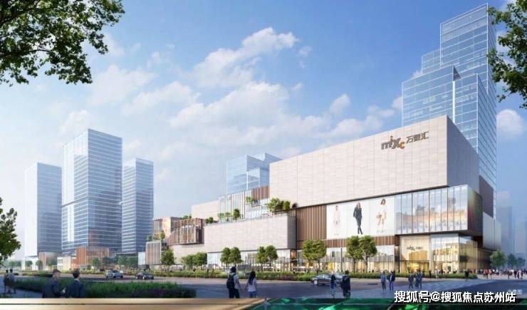 中環置地中心望雲售楼处│望雲(营销中心)-2025销售(售楼处)-楼盘欢迎您-价格户型地址环境配套交房时间电话(图29)