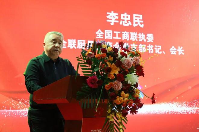 2025第二十届中国（博兴）国际厨具博览会欢迎晚宴在兴福镇隆重举办(图5)