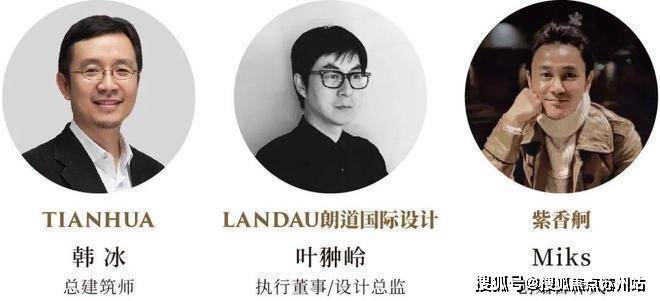 宝华紫薇花园(售楼处)首页-保利永兴里销售中心-环境-户型-价格-地址-楼盘详情-配套-电话-交房时间-配套-电话-交房时间(图17)