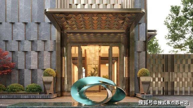 宝华紫薇花园(售楼处)首页-保利永兴里销售中心-环境-户型-价格-地址-楼盘详情-配套-电话-交房时间-配套-电话-交房时间(图19)