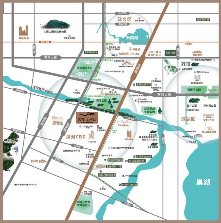 名邦上河印：好房子突围赛这个项目走在了合肥前列