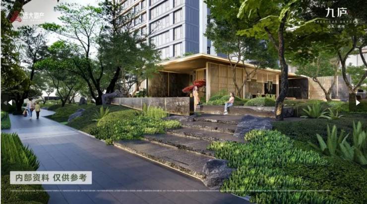 合肥远大九庐：新计容红利最后上车机会!