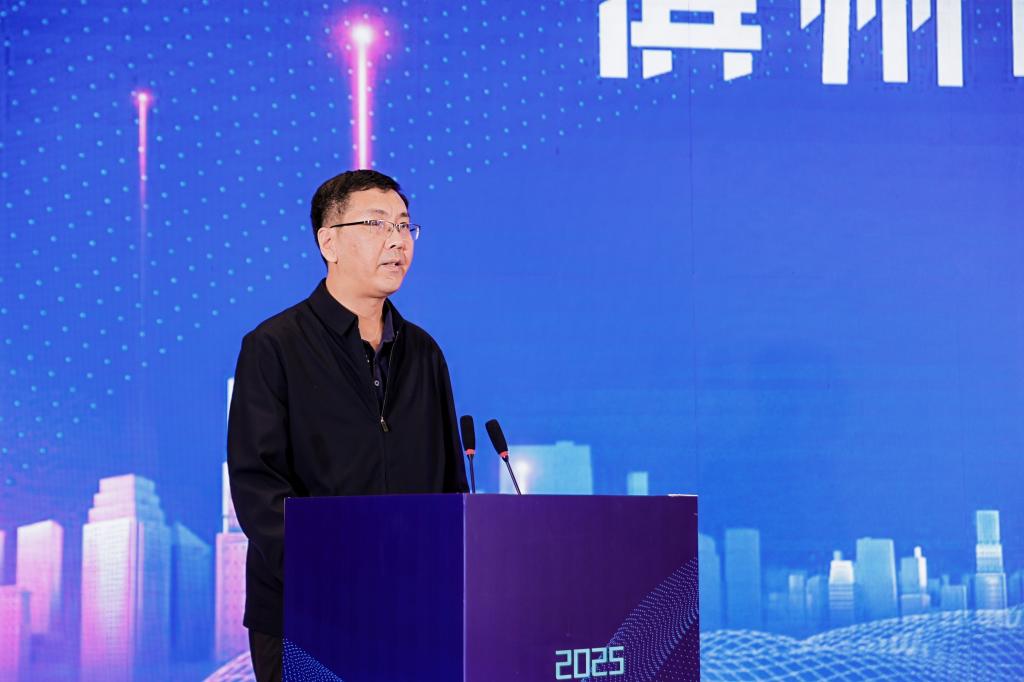 山东外贸职业学院主办的山东省“跨境电商+产业带”巡回辅导活动走进滨州(图3)