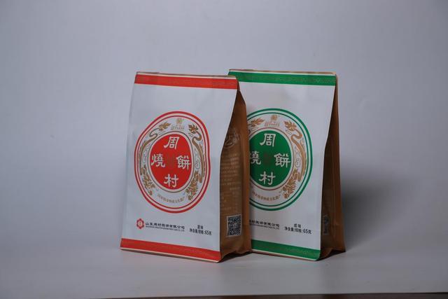 淄博食博会周五开展更多美食更多新品