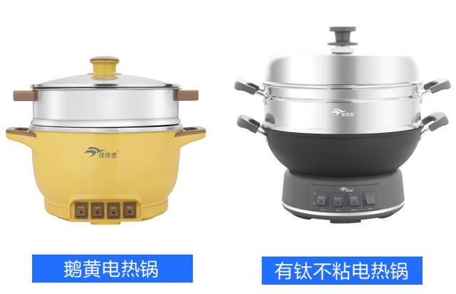 淄博食博会周五开展更多美食更多新品(图11)