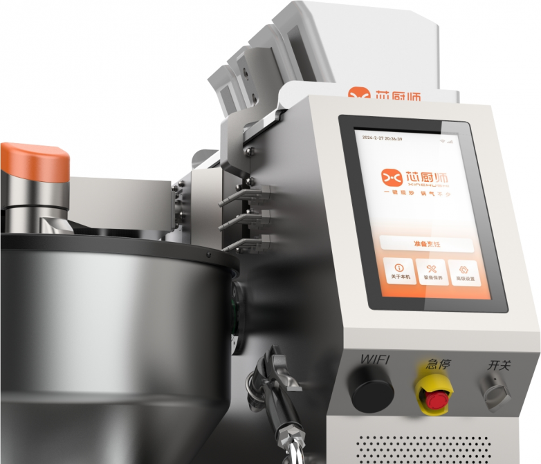 智烹赋能民生：商用AI炒菜机器人引领餐饮产业升级新实践