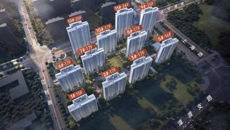 淝河板块皖投云启华章花园-2025年新开楼盘信息-新房安居(图4)