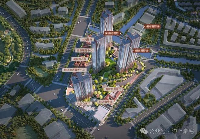 热搜华润外滩瑞府售楼处发布：外滩瑞府打造未来品质生活(图8)