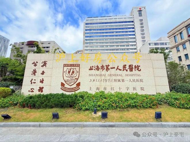 热搜华润外滩瑞府售楼处发布：外滩瑞府打造未来品质生活(图39)