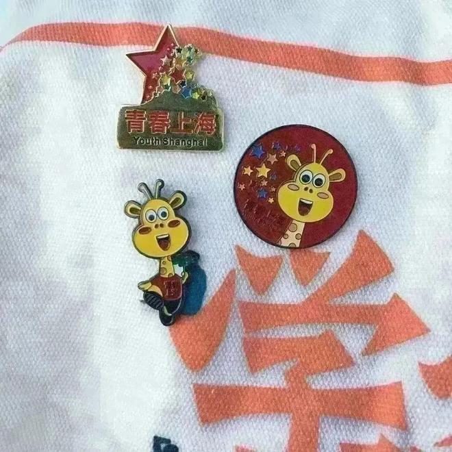 义乌又爆单了！(图23)