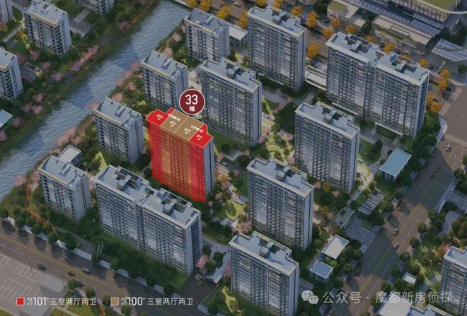 【聚焦】尚湾林语售楼处尚湾林语发布：启幕华章(图3)