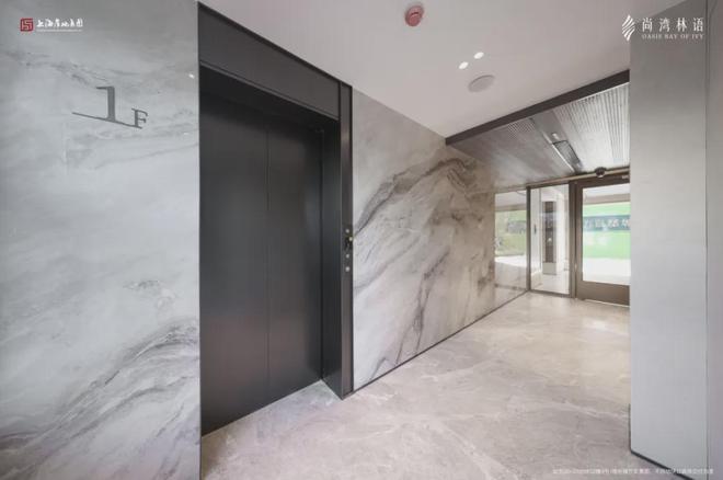 【聚焦】尚湾林语售楼处尚湾林语发布：启幕华章(图6)