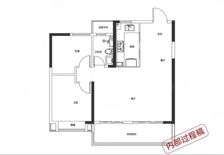 肥东房价-楼盘详情-肥东楼盘推荐(图2)