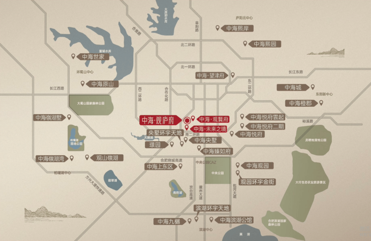 合肥中海观庐府项目售楼部地址在哪里(图4)