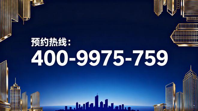 ⚡楼市聚焦国贸虹桥璟上售楼处发布：国贸虹桥璟上打造舒适生活!(图10)