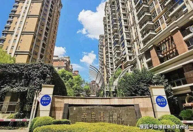 金色贝拉维(售楼处)首页-金色贝拉维销售中心-环境-户型-价格-地址-楼盘详情-配套-电话-交房时间-配套-电话-交房时间(图5)