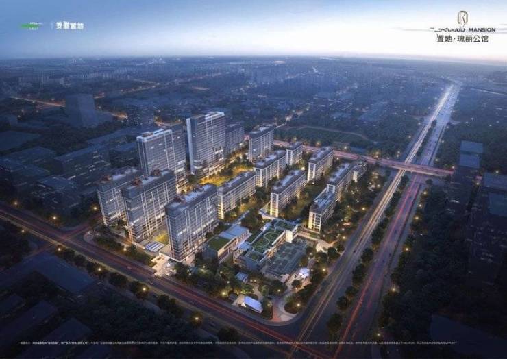 置地瑰丽公馆最新价格-户型图-楼盘详情-容积率@售楼处中心(图2)