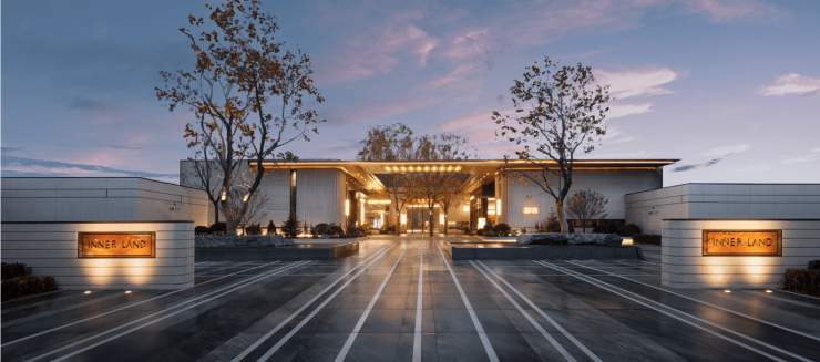 重磅官推合肥龙湖泊萃售楼处电线楼盘详情_看房预约热线(图2)