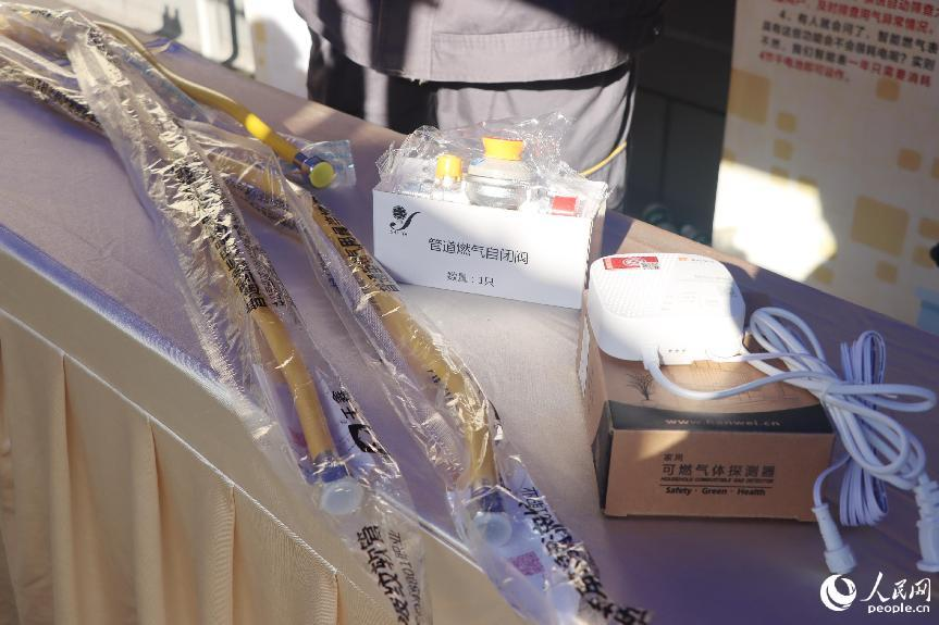 从“管网”到“厨房”看见华润燃气民生安全线(图5)