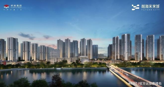 刚刚！卓越前海未来城细节披露：容积率、楼栋布局、交付标准解析(图16)