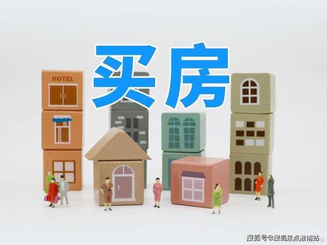 ✽深业·深嘉上府售楼处发布：资源汇聚开启品质生活新征程(图14)