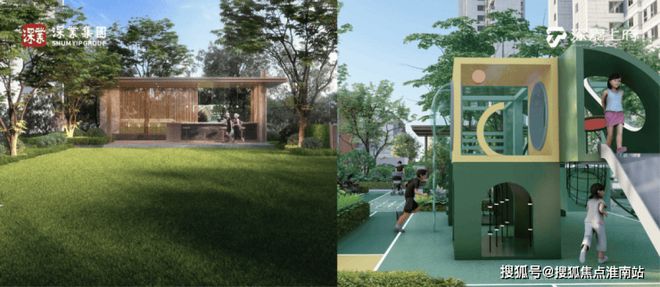 ✽深业·深嘉上府售楼处发布：资源汇聚开启品质生活新征程(图6)